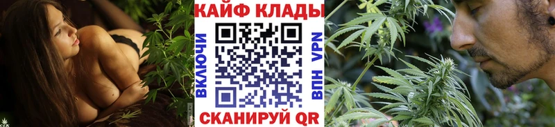 Купить закладку A-PVP  Марихуана  Мефедрон  Гашиш  Голицыно