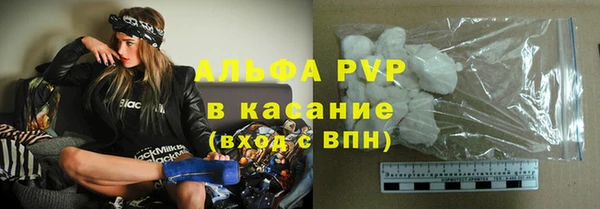 меф Иннополис
