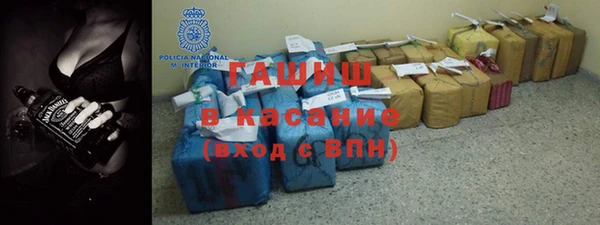 тгк Каменка