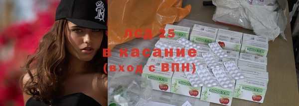 меф Иннополис