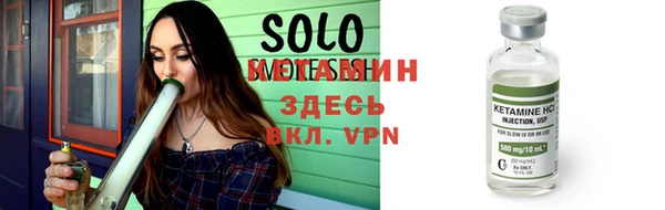 марки lsd Инта