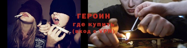 тгк Каменка