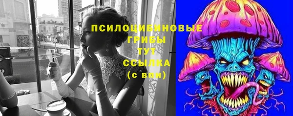 меф Иннополис