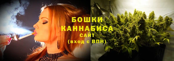 марки lsd Инта