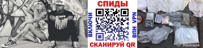 Купить закладки  Голицыно  Метамфетамин мет 